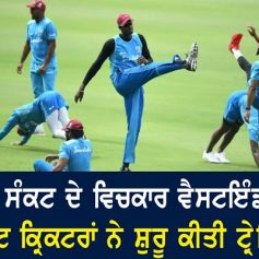 west indies test cricketers resume