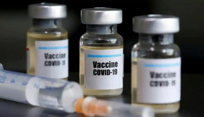 oxford covid 19 vaccine