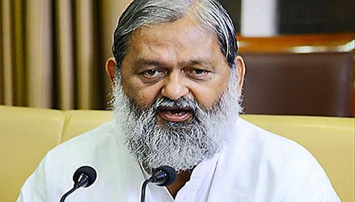 haryana home minister anil vij announced