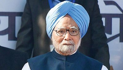 manmohan singh has been admitted