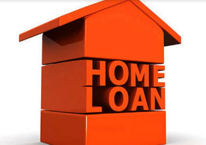 Home loan interest rate