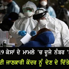 coronavirus delhi surpasses tamil nadu