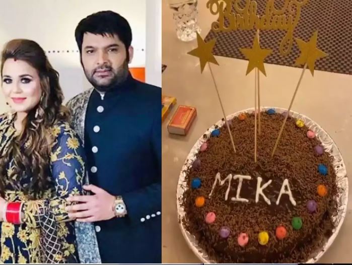 Ginni make cake Mika Birthday