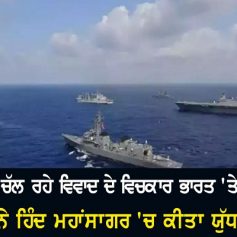 indo japan navies joint exercise