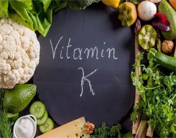 Vitamin K foods