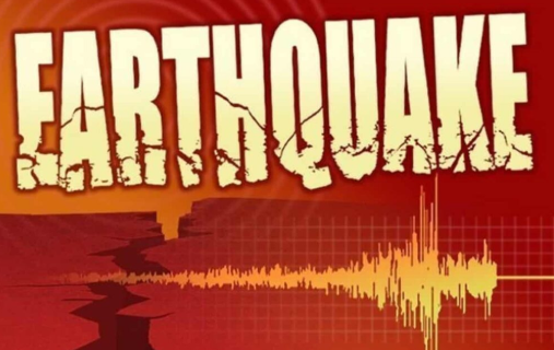 2.8 magnitude earthquake
