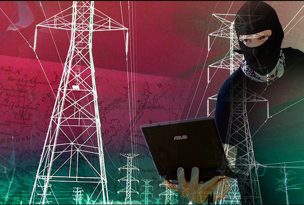 cyber attack on energy sector
