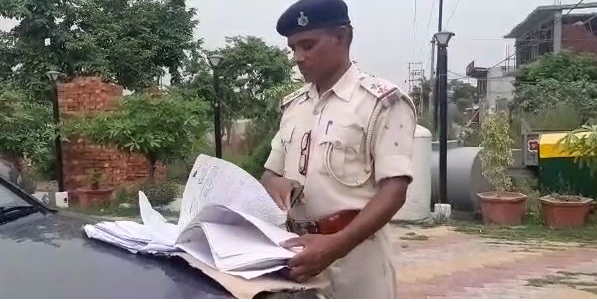 Bihar Police reached 