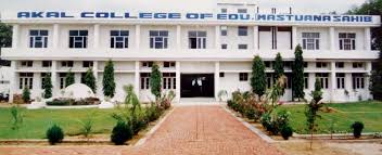Akal Degree College 