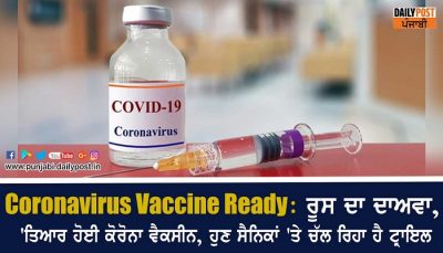 coronavirus russia begins testing
