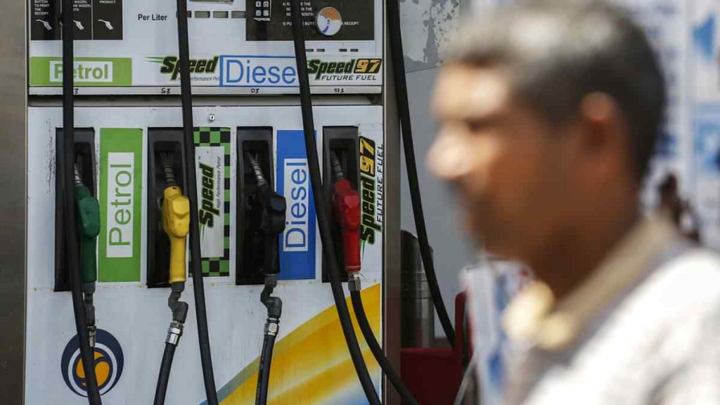 Fuel price hits record