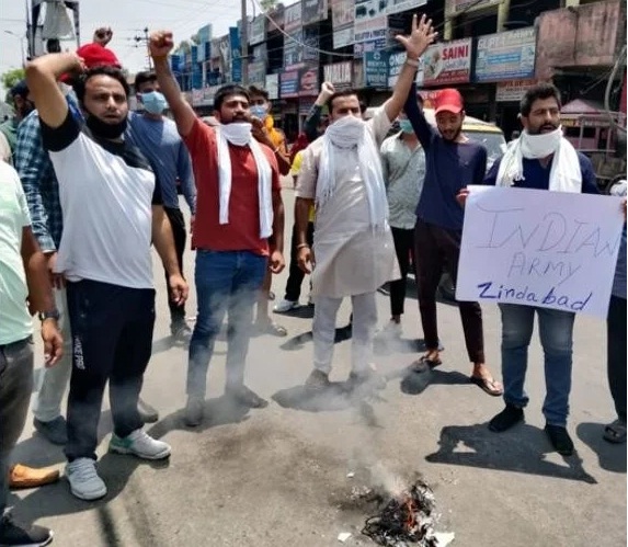 Anger erupts in Punjab over