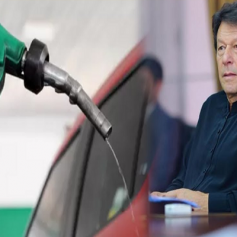 pakistan petrol diesel price today