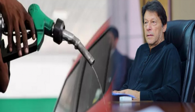 pakistan petrol diesel price today