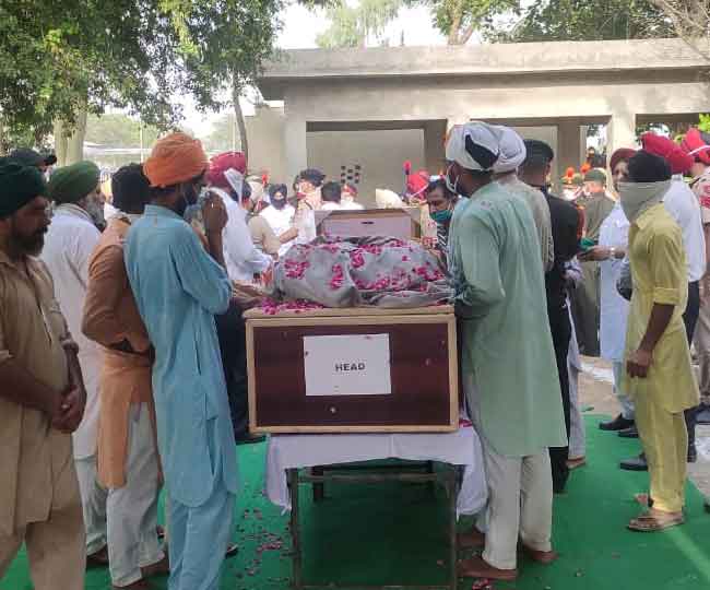 Funeral of Shaheed