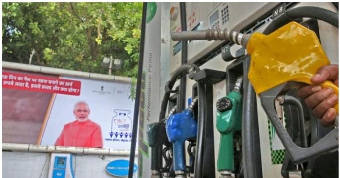 Petrol diesel price increase