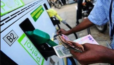 petrol and diesel prices increase