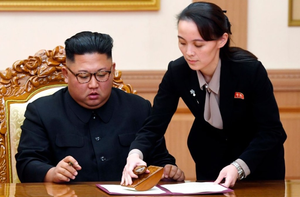 Kim Jong Un sister