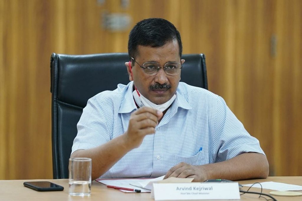 Arvind Kejriwal Opposes LG Decision