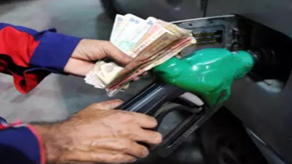 Fuel prices rise