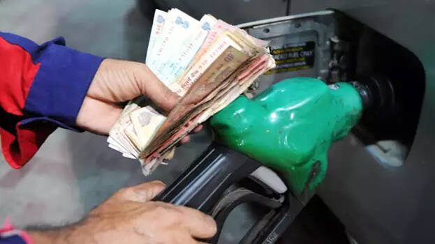 Petrol diesel price rise