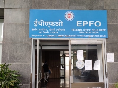 EPFO disburses Rs 868 crore