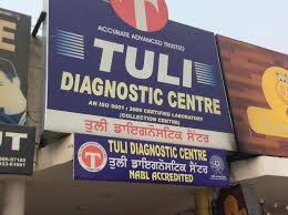 The case of Tuli Lab and EMC Hospital 