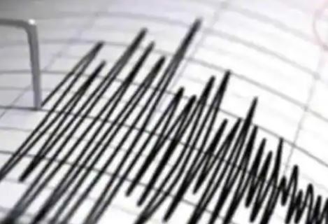 Earthquake of 4.5 magnitude