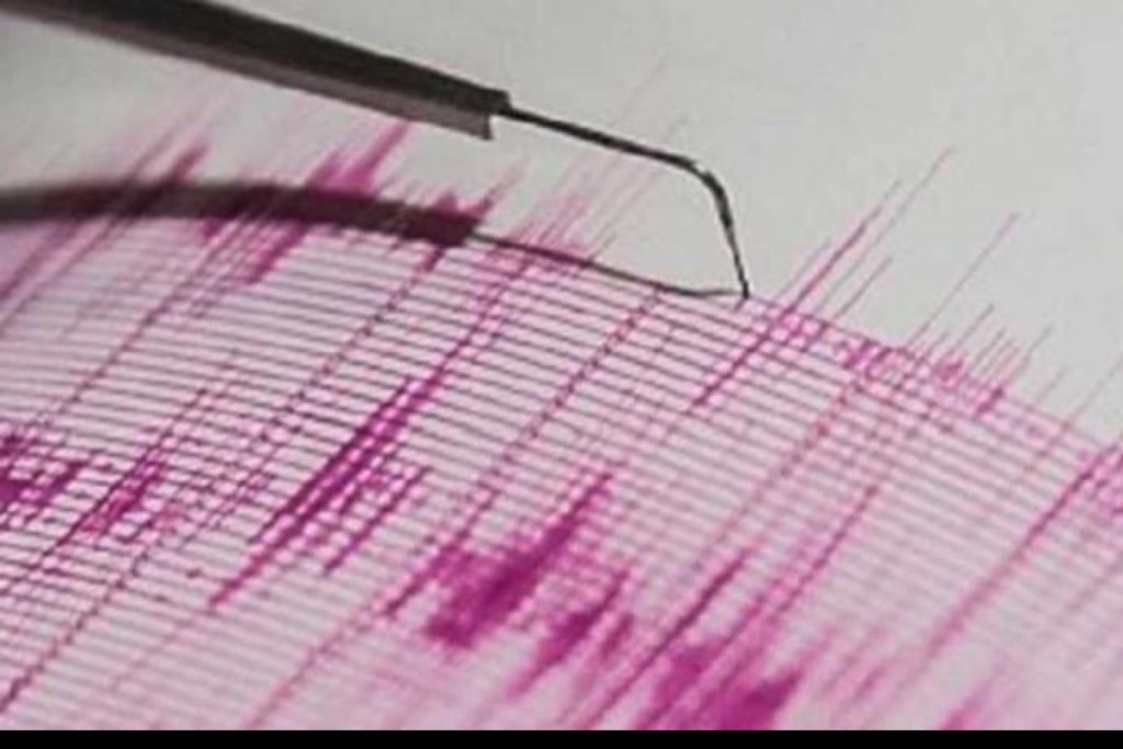 4.1 magnitude earthquakes strike