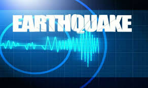 4.1 magnitude earthquakes strike
