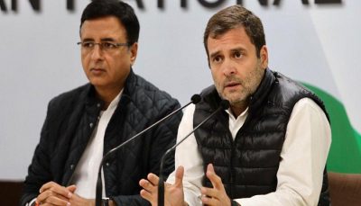 congress attack modi government says