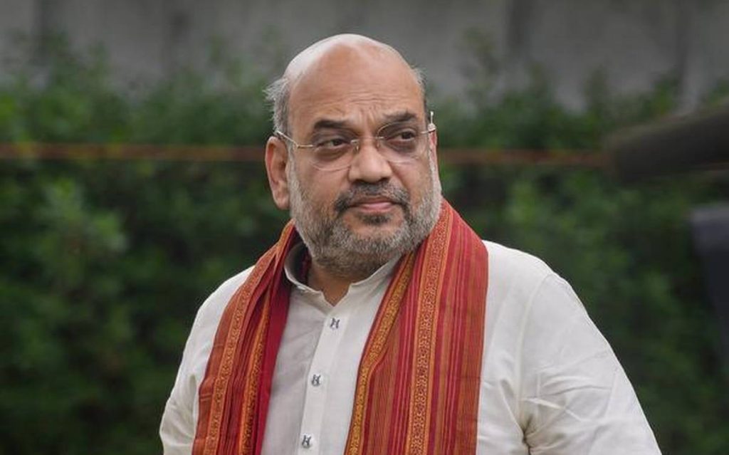 amit shah fake pa arrested