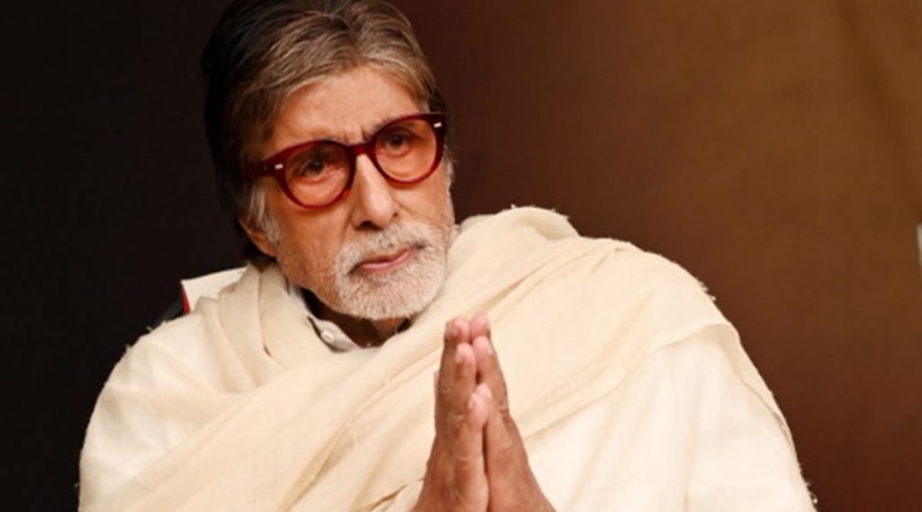 Amitabh Bachchan Corona Update