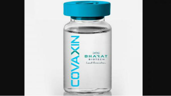 Covaxin Human Trial Process