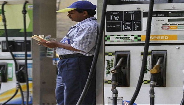 petrol diesel price wednesday