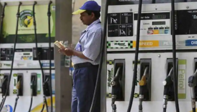 petrol diesel price today