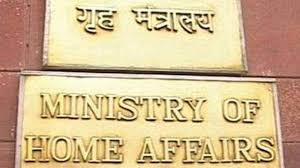 Home ministry sets up panel