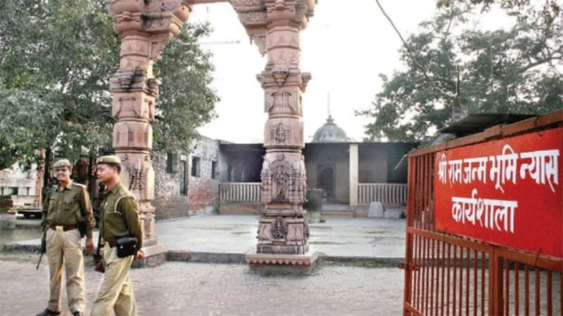 Ayodhya Ram Janmbhoomi Prior