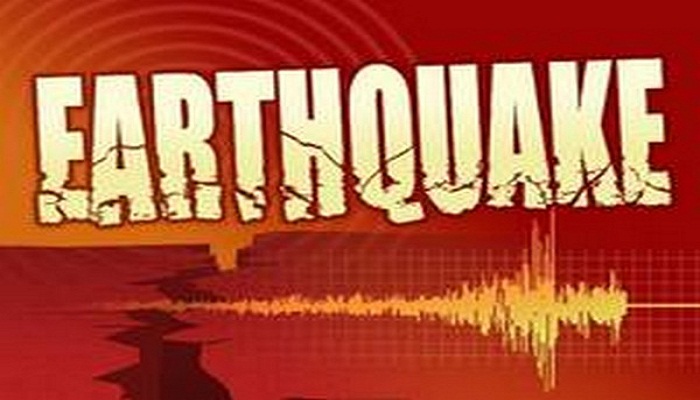 earthquake hit today