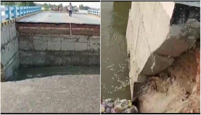 bihar gopalganj bridge destroyed