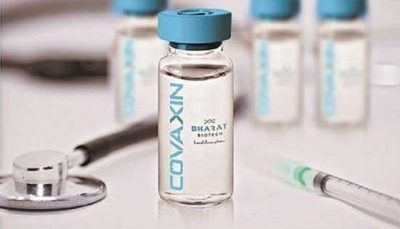 coronavirus vaccine