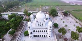 Kartarpur corridor closed by 