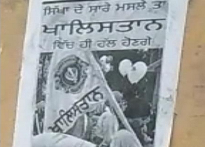 Pro-Khalistan posters pasted