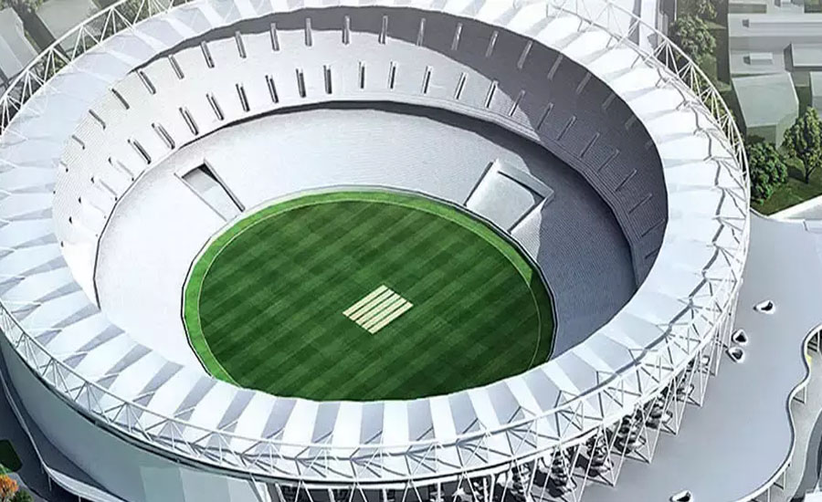 World third largest cricket stadium