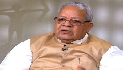 governor kalraj mishra