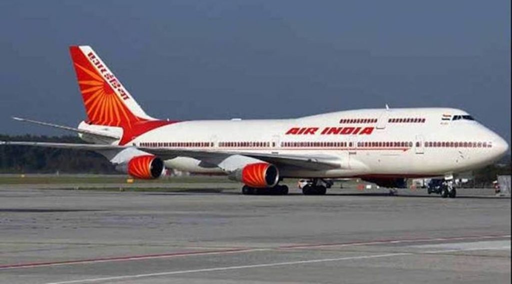 Air India reduces monthly allowances