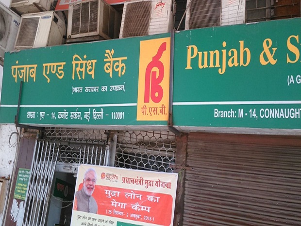 Punjab & Sind Bank reports fraud