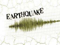 Massive 6.2 magnitude quake