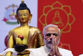 PM Modi at Dharma Chakra day