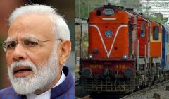 modi government and irctc